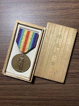 情報戦徽章銀色下士官 Amazon.co.jp: 戦捷記章 文明擁護 徽章 旧日本軍 第一次世界大戦